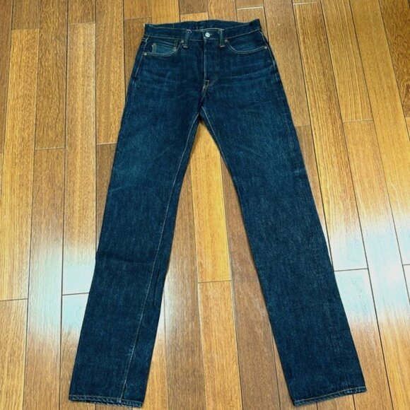 Samurai jeans S710XX - 19oz